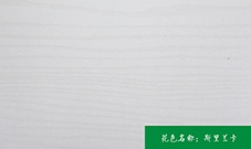 细尾猴生态板厂家：免漆生态板具有的优点有哪些？