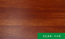 细尾猴生态板厂家讲解哪种板材适合做衣柜？