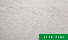 一张细尾猴生态板，家装全程无忧，从选材到入住安心每一步  