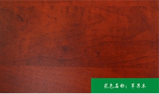 家具用生态板 家具用生态板