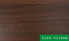 生态板批发