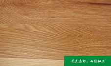 生态板与一般市面上的板材有什么不同呢？