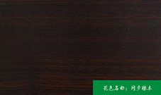 生态板保养的技巧有哪些？
