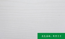 实木生态板