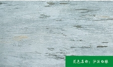 实木生态板