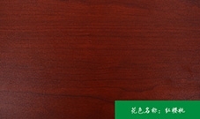 细尾猴板材