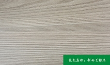 细尾猴生态板