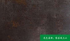 细尾猴生态板