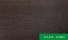 细尾猴生态板