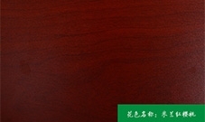 细尾猴生态板